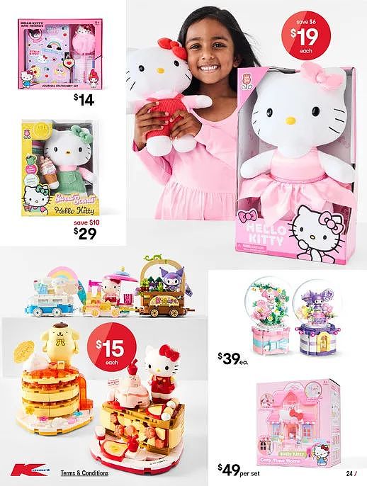 快乐玩耍!【Kmart】最新一期优惠目录(组图) - 24