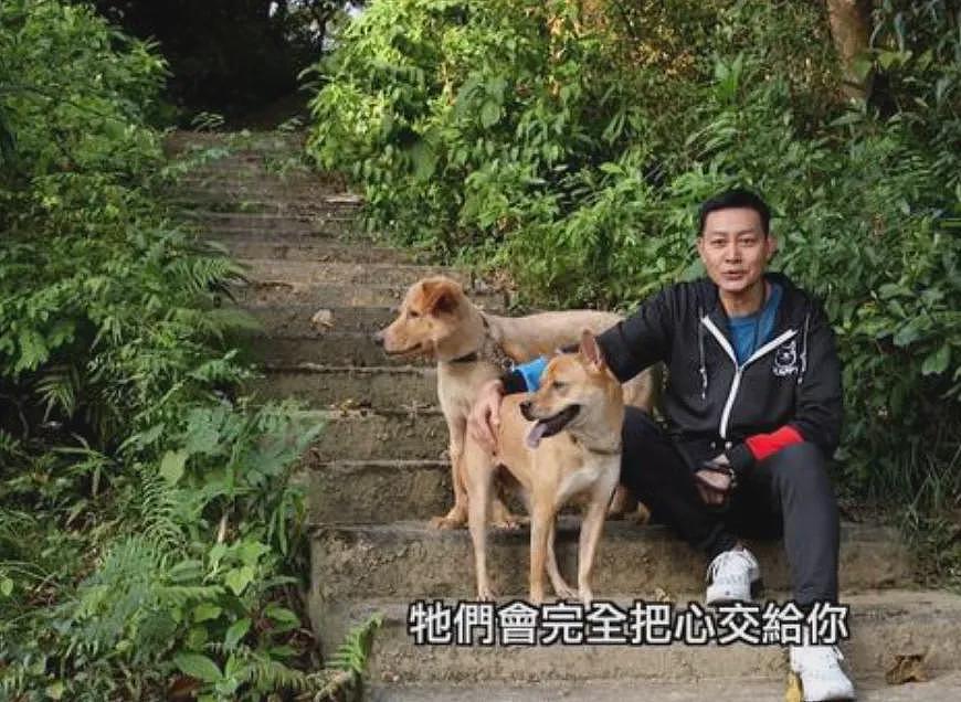 59岁“黄金配角”去世：未婚无子，23亿遗产赠予古天乐（组图） - 28