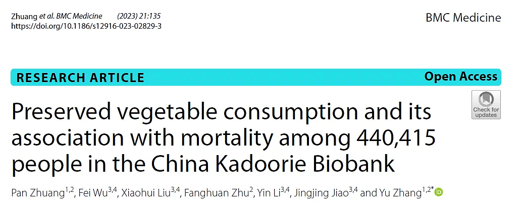 看似不起眼的8个习惯，却让人悄悄患上癌症！很多人重复做…（组图） - 2