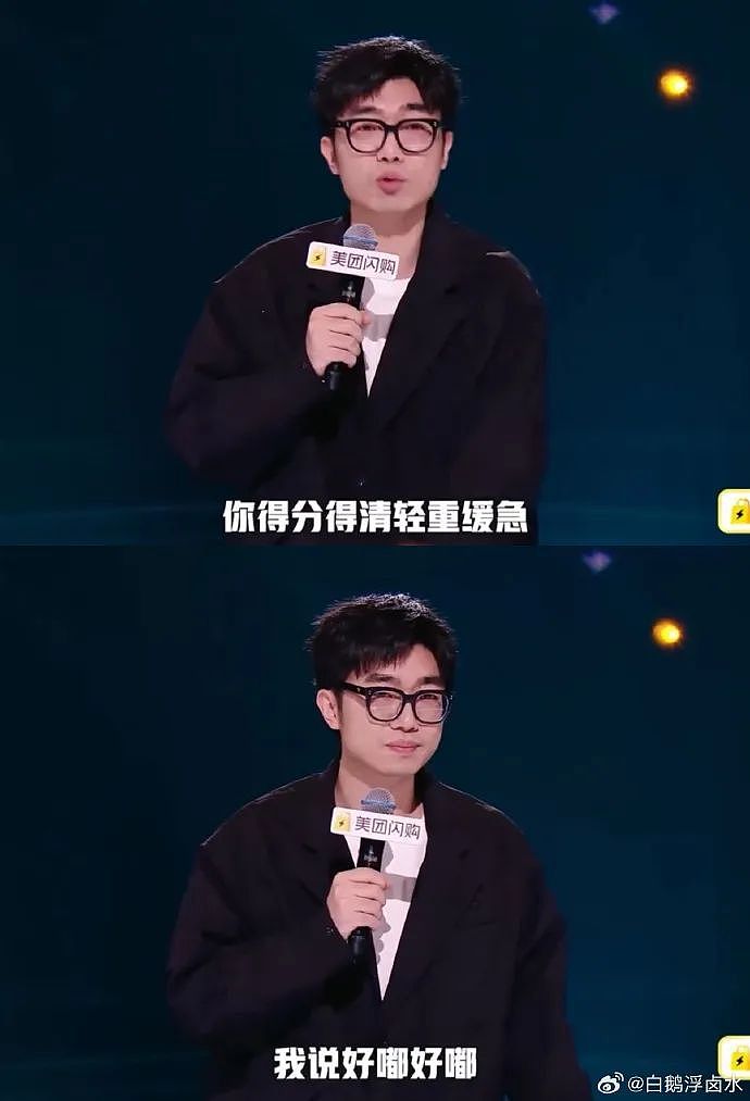 【爆笑】恋爱期间前男友一共转给我3w块钱,分手要求把钱返还,不然就起诉我?(组图) - 60