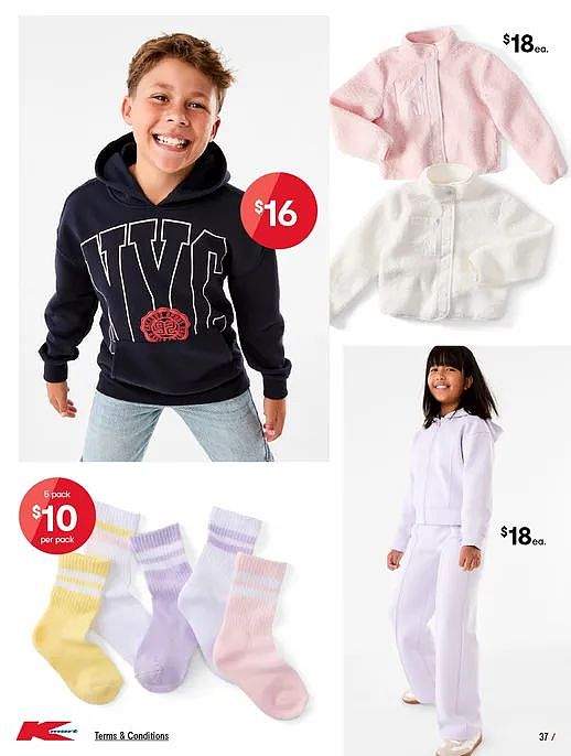 快乐玩耍!【Kmart】最新一期优惠目录(组图) - 37