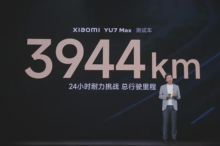 全无人驾驶!特斯拉实现史上首次车辆自己交付给车主,最高时速115公里,雷军点赞(组图) - 9