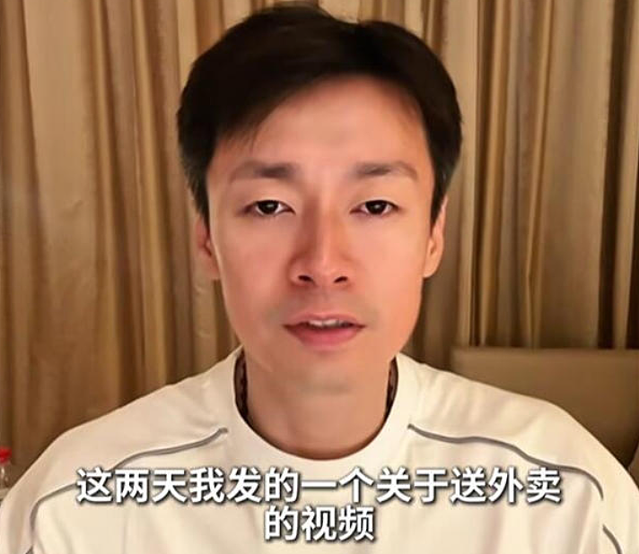 41岁男演员无戏可拍，转行送外卖，哽咽发声：“到了借钱度日的地步”（组图） - 2