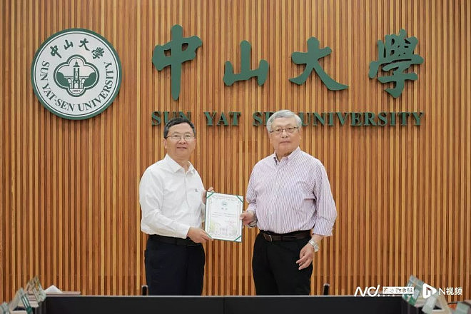 世界顶级数学家张益唐举家回国，全职加盟中山大学（组图） - 1