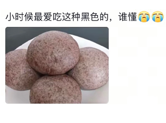 【爆笑】恋爱期间前男友一共转给我3w块钱,分手要求把钱返还,不然就起诉我?(组图) - 42