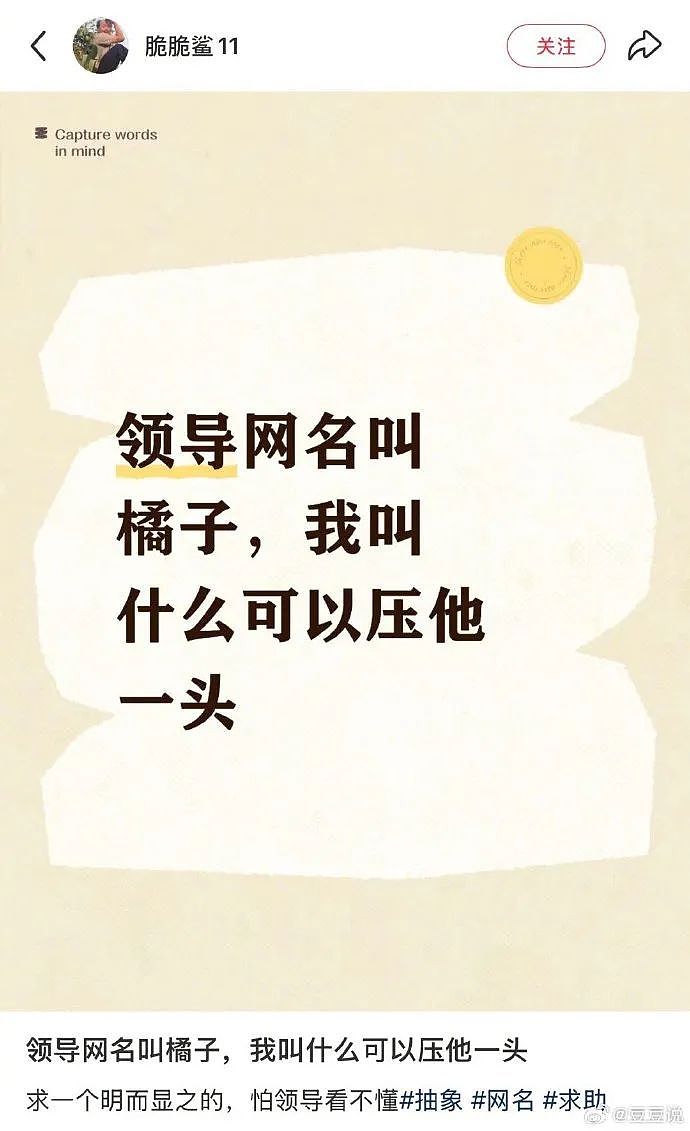 【爆笑】恋爱期间前男友一共转给我3w块钱,分手要求把钱返还,不然就起诉我?(组图) - 5