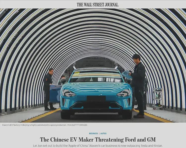 全无人驾驶!特斯拉实现史上首次车辆自己交付给车主,最高时速115公里,雷军点赞(组图) - 7