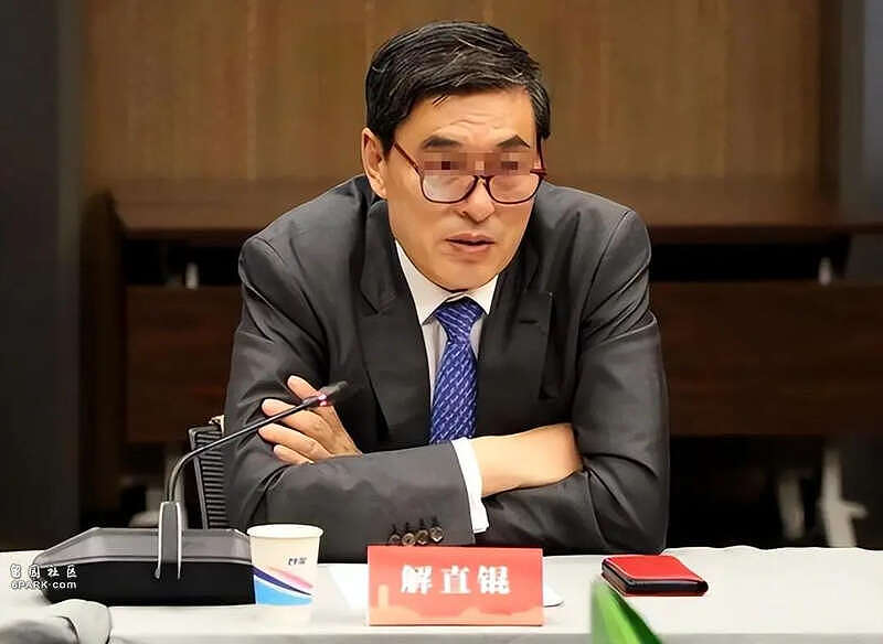 比恒大还多1.14万亿债务的巨头倒了（组图） - 10