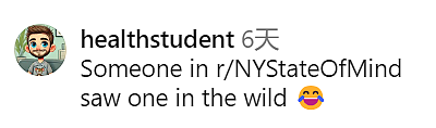 太抽象了!美国老头扛橘子发射器狂扫青少年,还逼他们写下人生梦想,全网笑疯(组图) - 22