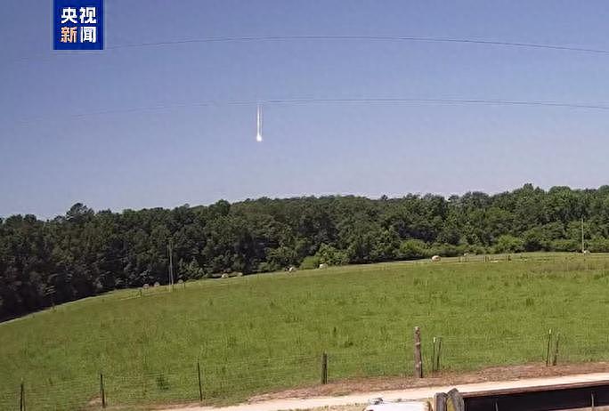 美国多州天降“火球” NASA证实：白日流星（组图） - 1