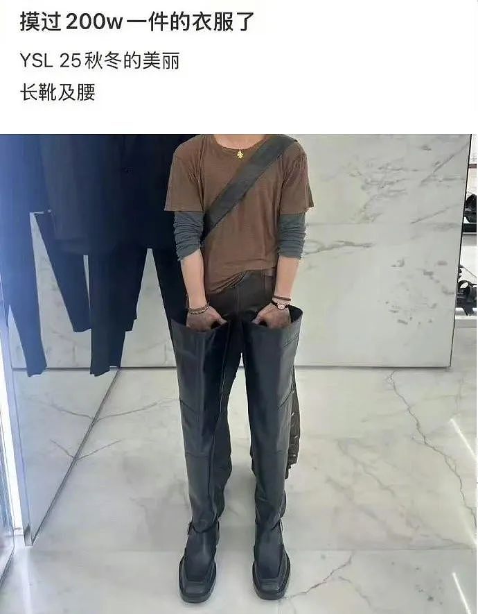 【爆笑】女朋友说洗完澡等她，她准备跟我玩点情趣！谁懂啊，本想备孕的，变备考了...（组图） - 18