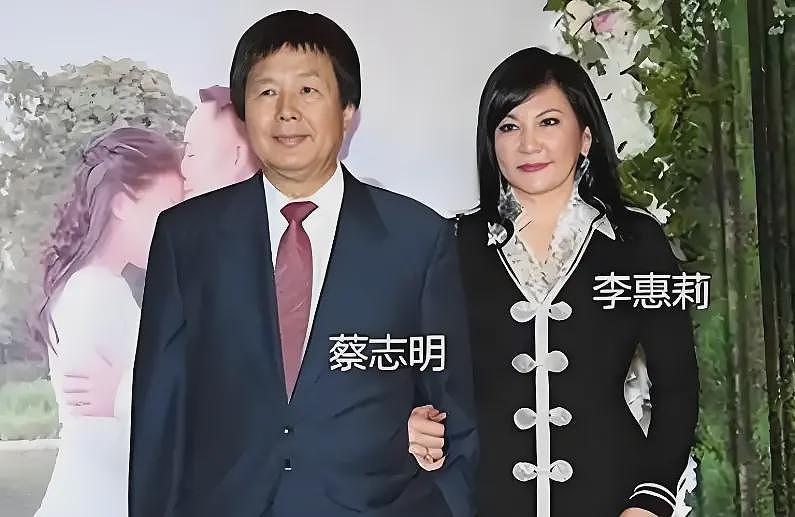 女儿卷入“艳照门”，儿子遭绑架，顶级豪门的瓜（组图） - 7