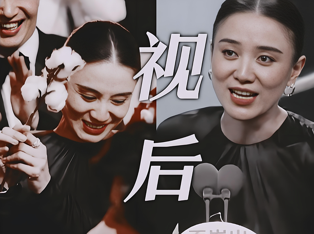 白玉兰视后争夺神仙打架,入围者实力相当,宋佳封后内娱一派祥和(组图) - 1