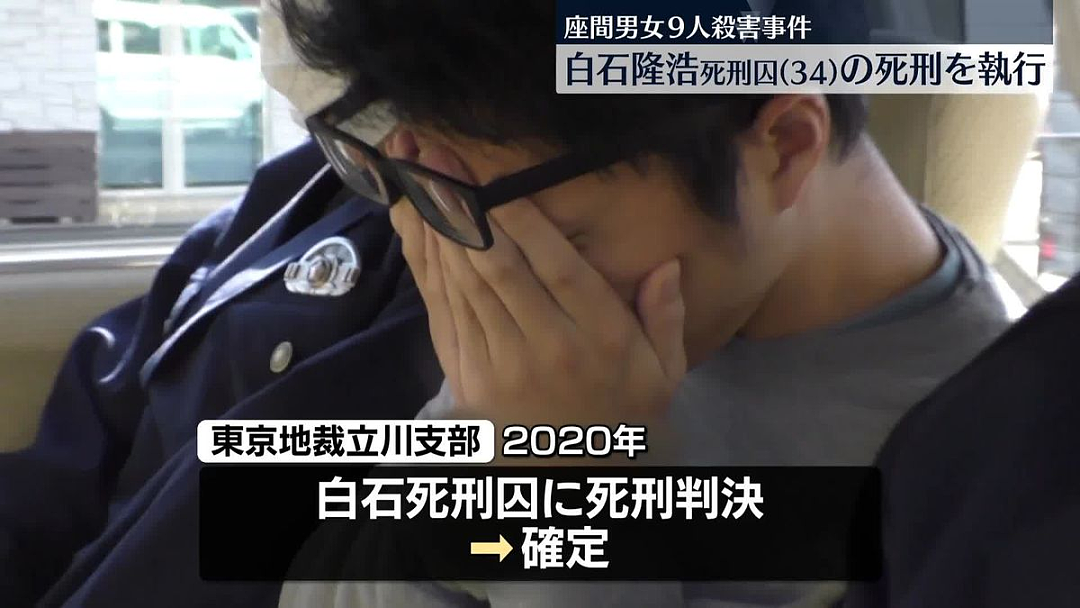 连环杀人魔被执行绞刑！网络猎艳每周杀1人，警察与女志愿者合作诱捕，在其家中发现9颗人头…（组图） - 22