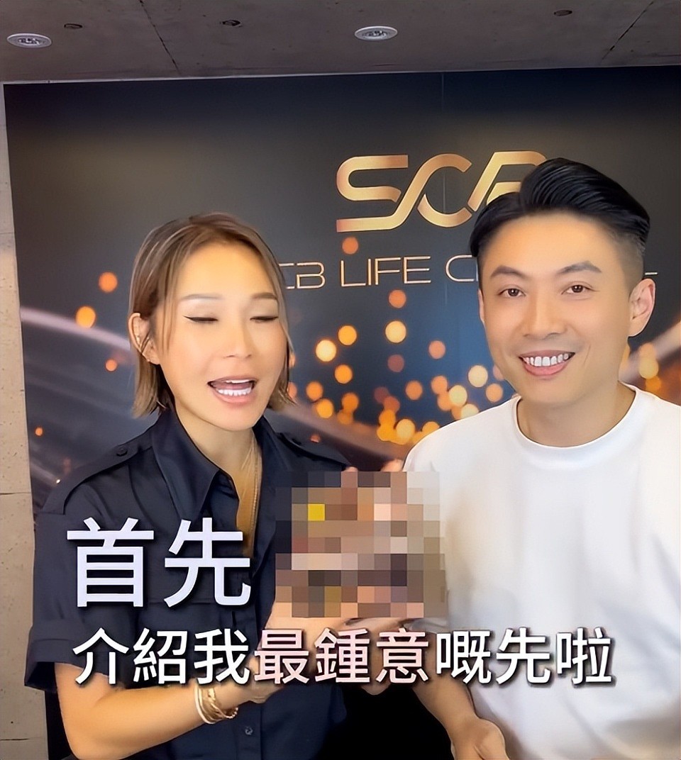 洗米华入狱3年妻子正式进军直播间，家产被罚没后抛头露面赚钱养仨孩子（组图） - 3