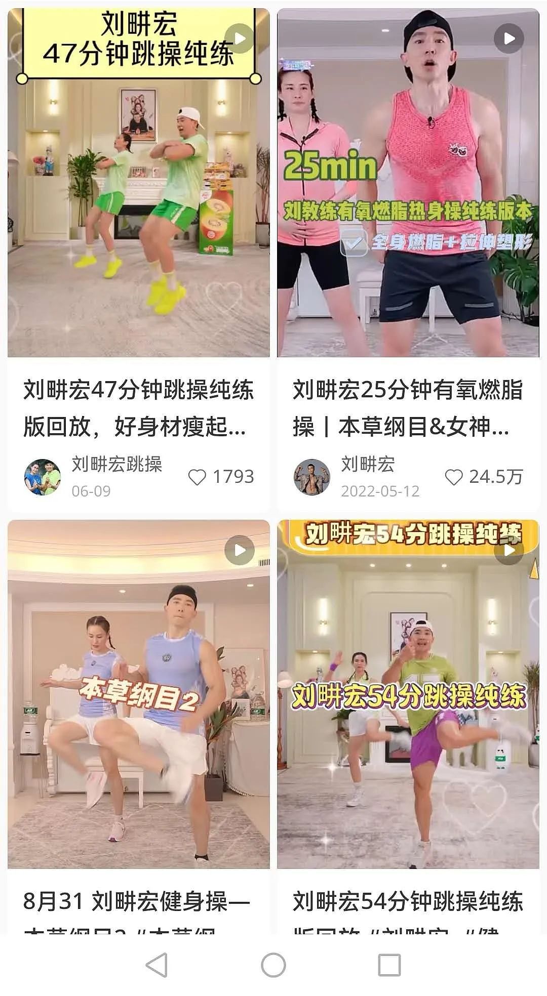 澳女怒了!去练个普拉提,竟然碰到这种事!其实全澳盛行(组图) - 6