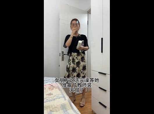 【爆笑】女朋友说洗完澡等她，她准备跟我玩点情趣！谁懂啊，本想备孕的，变备考了...（组图） - 3