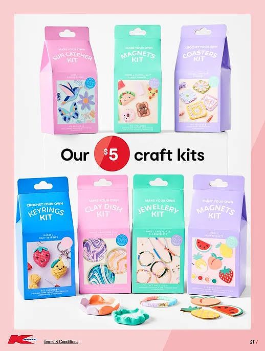 快乐玩耍!【Kmart】最新一期优惠目录(组图) - 27