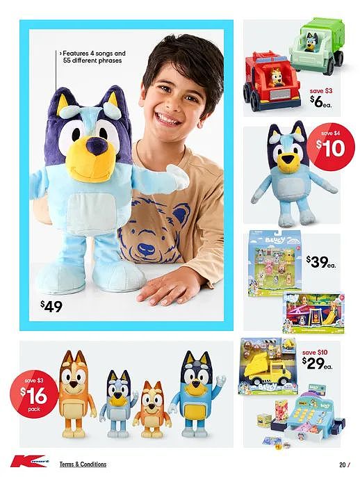 快乐玩耍!【Kmart】最新一期优惠目录(组图) - 20