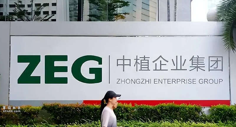 比恒大还多1.14万亿债务的巨头倒了（组图） - 13