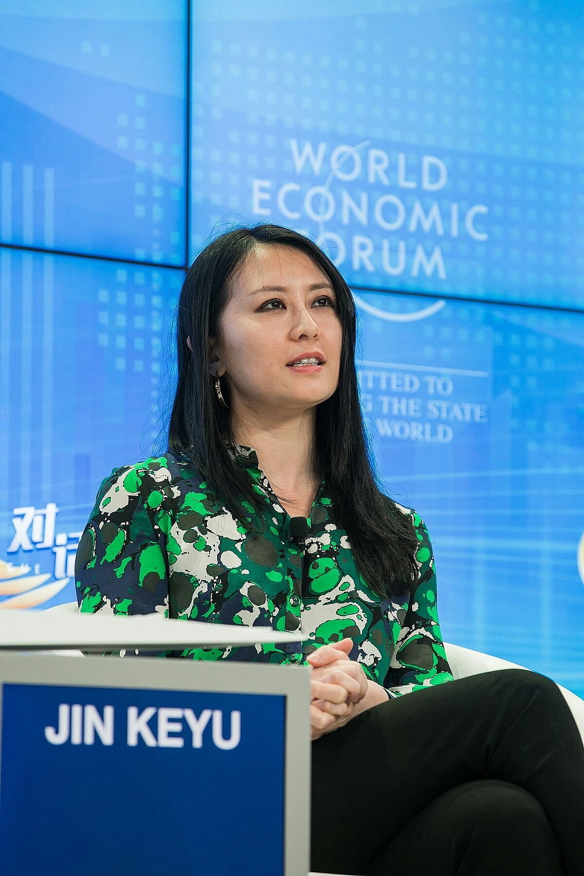 学者:除非成为消费大国,否则中国不会变富裕国家(组图) - 2