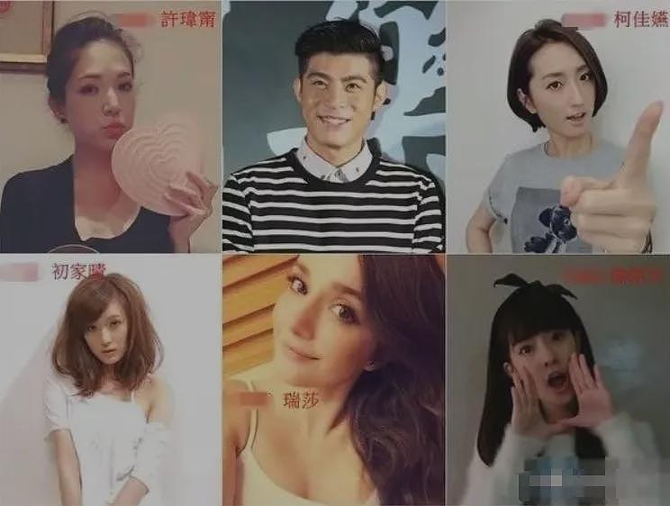 高三就已婚？大玩换妻前任割腕自杀，当红时绯闻不断专撩糊咖，造娃6年肚皮终于有动静？（组图） - 19
