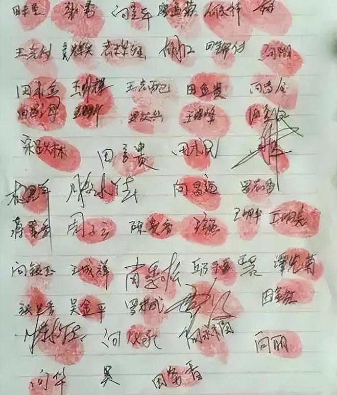 辽宁男子手持白刃杀妻子全家,民警却为他敬烟喊大哥(组图) - 22