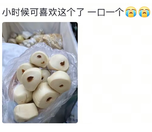 【爆笑】恋爱期间前男友一共转给我3w块钱,分手要求把钱返还,不然就起诉我?(组图) - 45