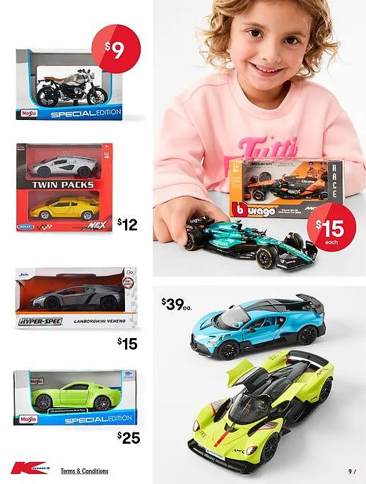 快乐玩耍!【Kmart】最新一期优惠目录(组图) - 9