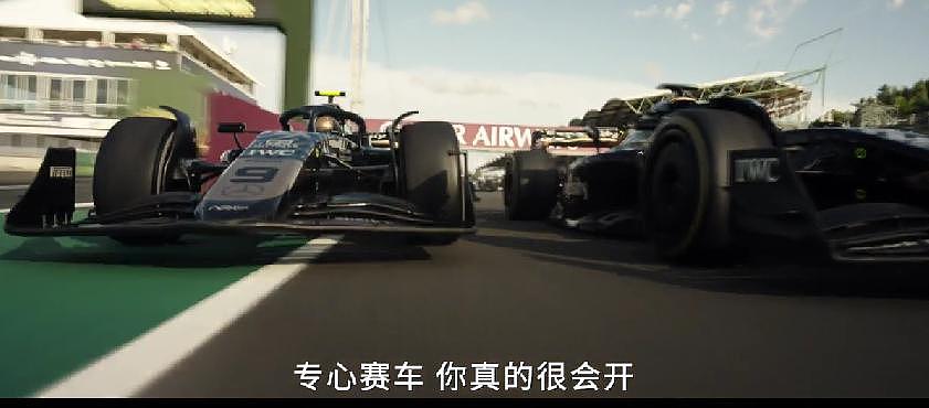 北美破1.7亿，内地5000万，耗资17亿的好莱坞大片，中国卖不动？（组图） - 3