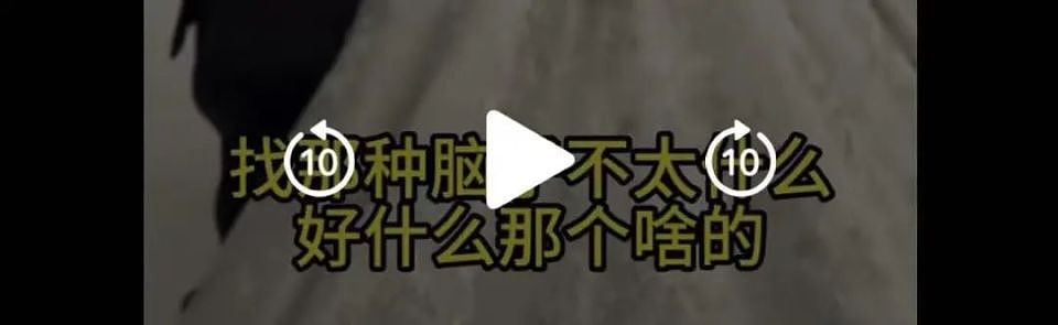 “道禄和尚”被抓内幕：后宫团起火……（组图） - 12