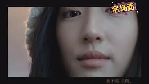 高三就已婚？大玩换妻前任割腕自杀，当红时绯闻不断专撩糊咖，造娃6年肚皮终于有动静？（组图） - 6