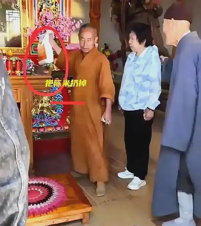 寺庙僧人扔香客赠送的大米,嫌弃是陈米?五台山回应来了(组图) - 6