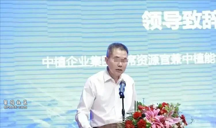 比恒大还多1.14万亿债务的巨头倒了（组图） - 9