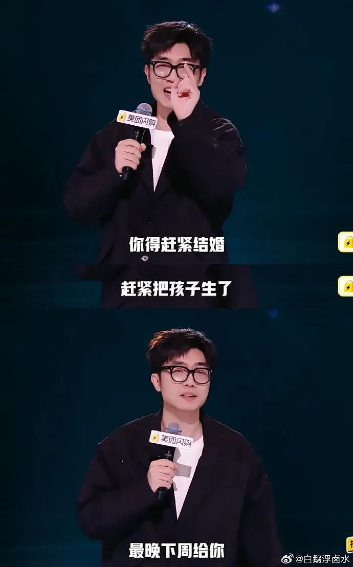 【爆笑】恋爱期间前男友一共转给我3w块钱,分手要求把钱返还,不然就起诉我?(组图) - 62