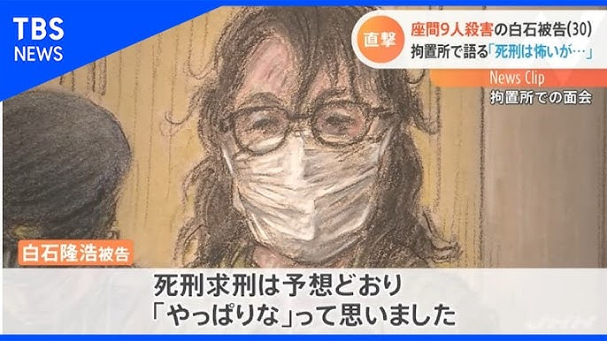 连环杀人魔被执行绞刑！网络猎艳每周杀1人，警察与女志愿者合作诱捕，在其家中发现9颗人头…（组图） - 19