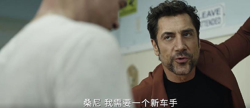北美破1.7亿，内地5000万，耗资17亿的好莱坞大片，中国卖不动？（组图） - 25