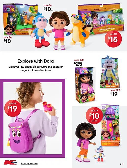 快乐玩耍!【Kmart】最新一期优惠目录(组图) - 21