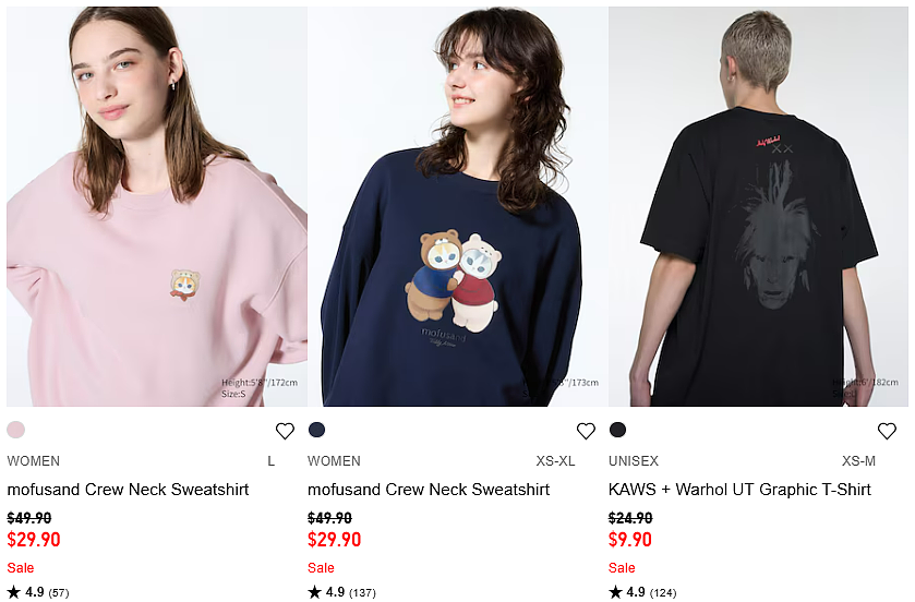 低至3折起！Uniqlo优衣库财年末特卖，还送保温杯！抓住最后机会（组图） - 6