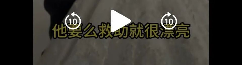 “道禄和尚”被抓内幕：后宫团起火……（组图） - 10