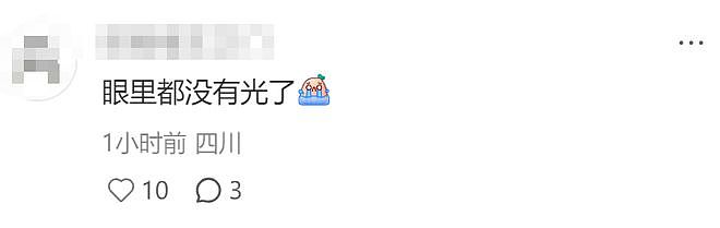 网友分享跟小S合影，笑容灿烂举杯庆祝女儿画展，评论区直接翻车（组图） - 9