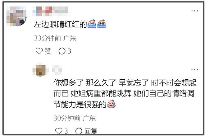 网友分享跟小S合影，笑容灿烂举杯庆祝女儿画展，评论区直接翻车（组图） - 14
