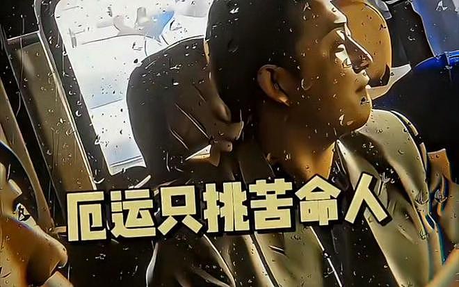 辽宁男子手持白刃杀妻子全家,民警却为他敬烟喊大哥(组图) - 4