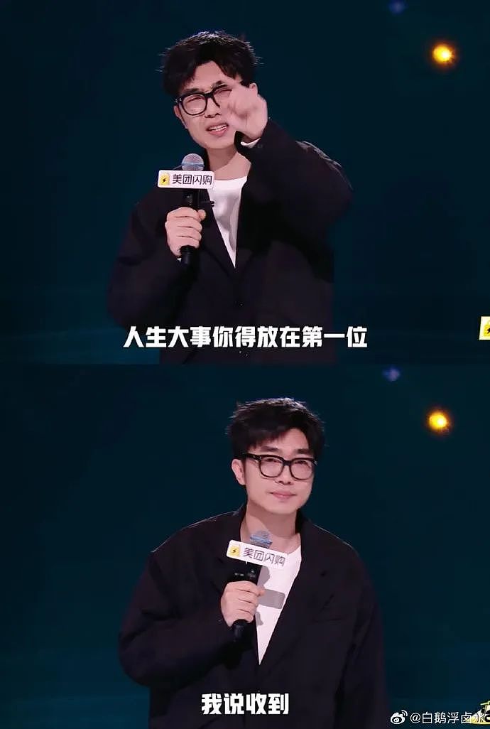【爆笑】恋爱期间前男友一共转给我3w块钱,分手要求把钱返还,不然就起诉我?(组图) - 61