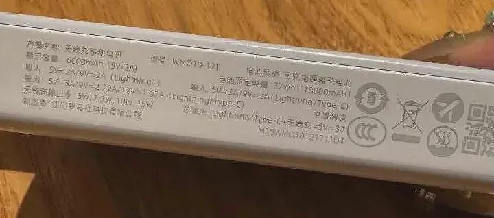 机场成