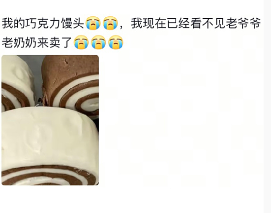 【爆笑】恋爱期间前男友一共转给我3w块钱,分手要求把钱返还,不然就起诉我?(组图) - 43