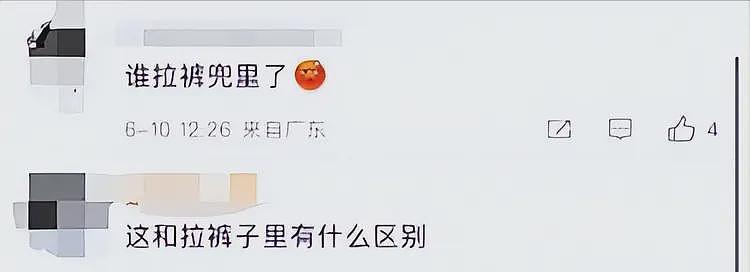 又见成都太古里“垮掉的一代”：遍地流氓时尚，饱了眼福长了见识（组图） - 8