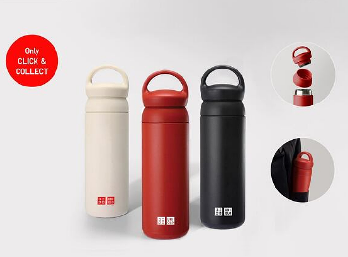 低至3折起！Uniqlo优衣库财年末特卖，还送保温杯！抓住最后机会（组图） - 9