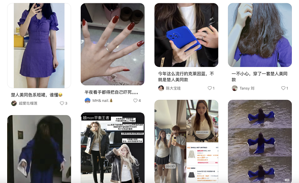 一生怕鬼的中国人,正在穿成鬼(组图) - 10