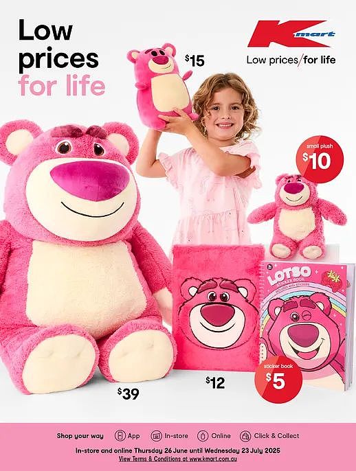 快乐玩耍!【Kmart】最新一期优惠目录(组图) - 1